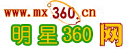 360̄(w)