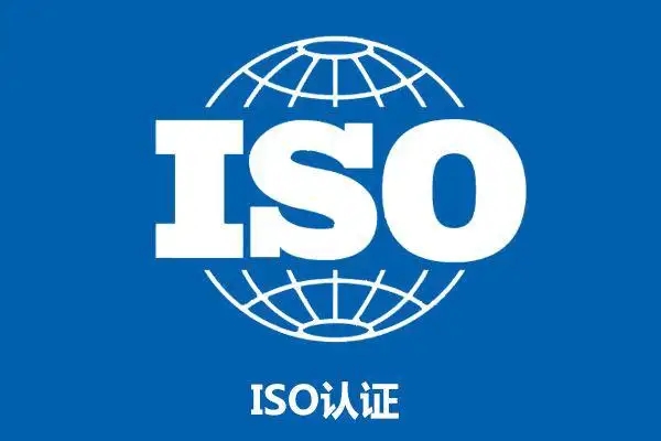 ISOJC,,I(y)su(y),